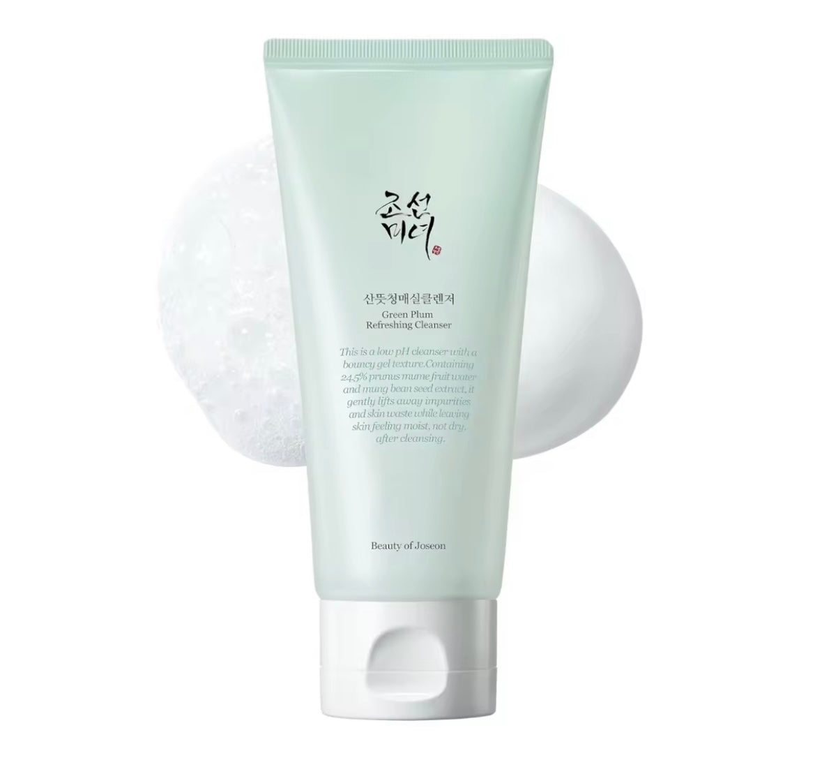 Green  plum refreshing Beauty of Joseon